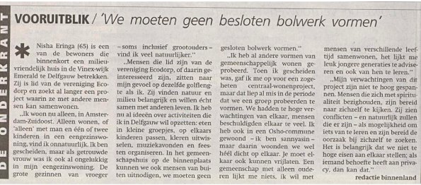 Trouw